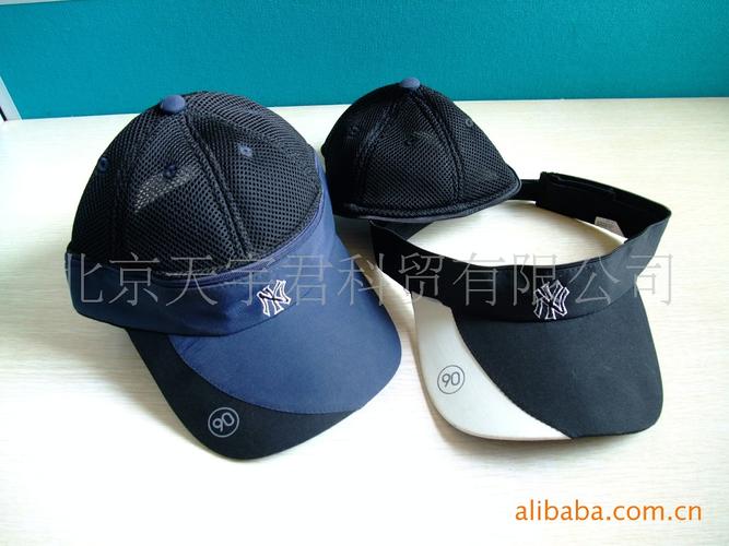 [天宇君厂家]定制,批发广告帽,促销帽子,旅行社帽 5.00,4.50,4.