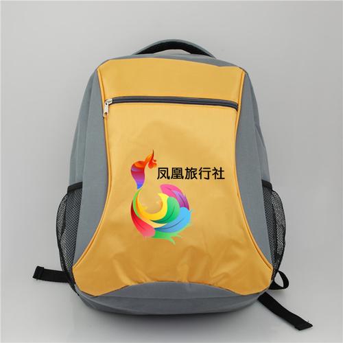 厂定做广告包 旅行社旅行包 旅游双肩背包批发订做 印字印logo
